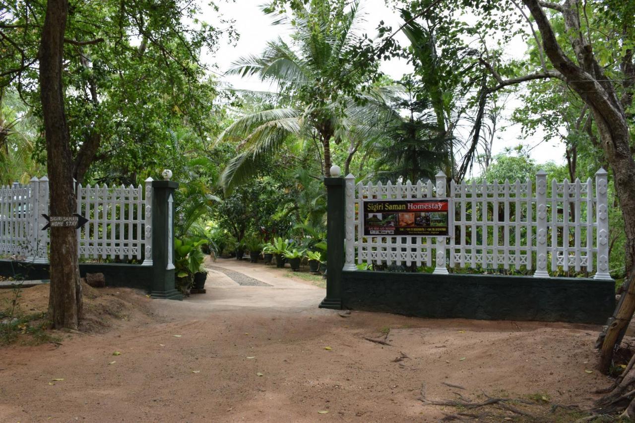 Sigiri Saman Home Stay Sigiriya Exterior photo